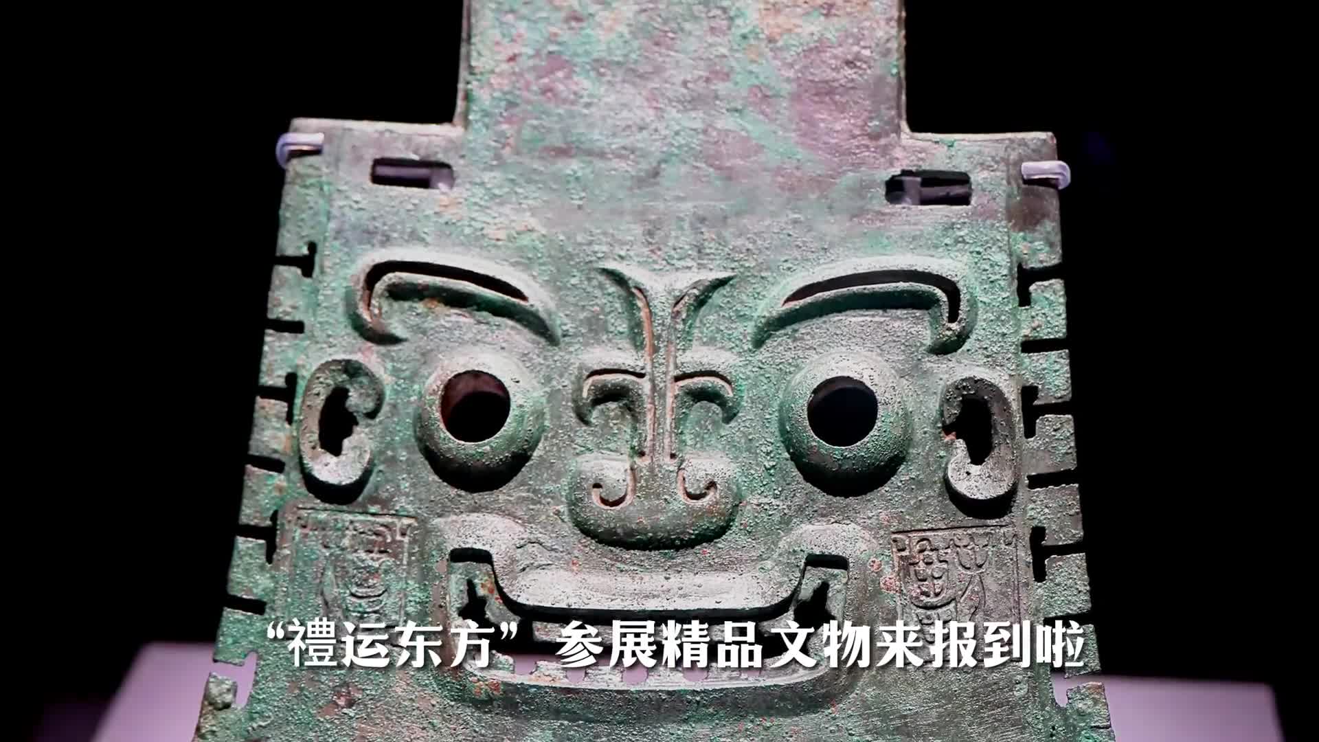 刻符灰陶尊也称大口尊出土于莒县陵阳河遗址在大汶口晚期山东地区出现了大量的刻画符号目前在大口尊上发现了8种类型20余枚的刻画符号这些刻画符号被誉为是最早的象形文字