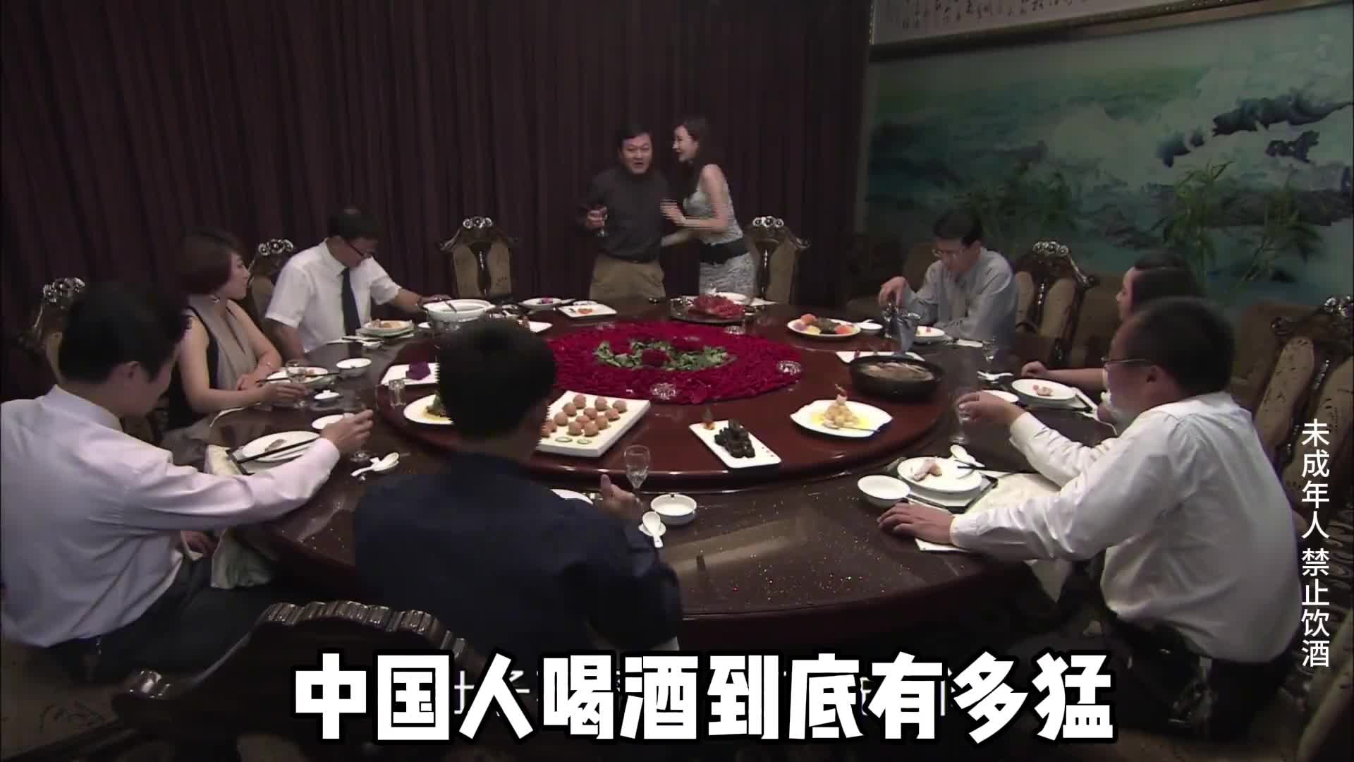 我们每年要喝掉多少酒如何健康饮酒