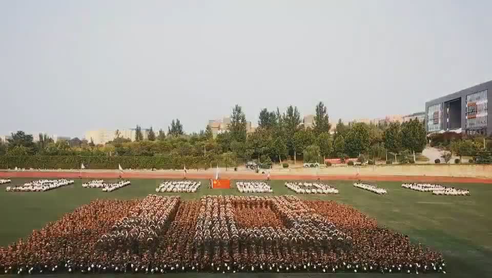 别人家的学校山东旅游职业学院祝祖国母亲70岁生日快乐