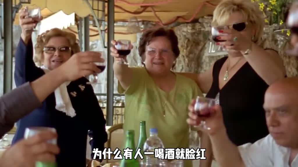 为啥有人一喝酒就脸红你以为这是酒量好其实是身体在发出求救