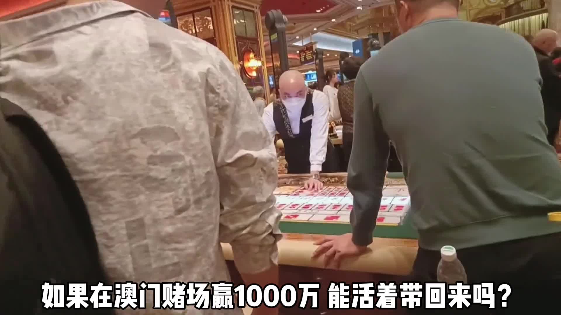 在澳门赌场赢1个亿能安全带回来吗历史上的朱元璋有多厉害