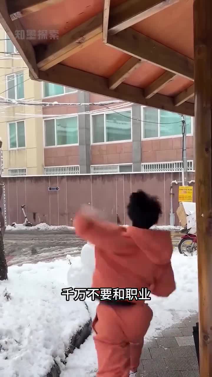 棒球的速度到底有多块