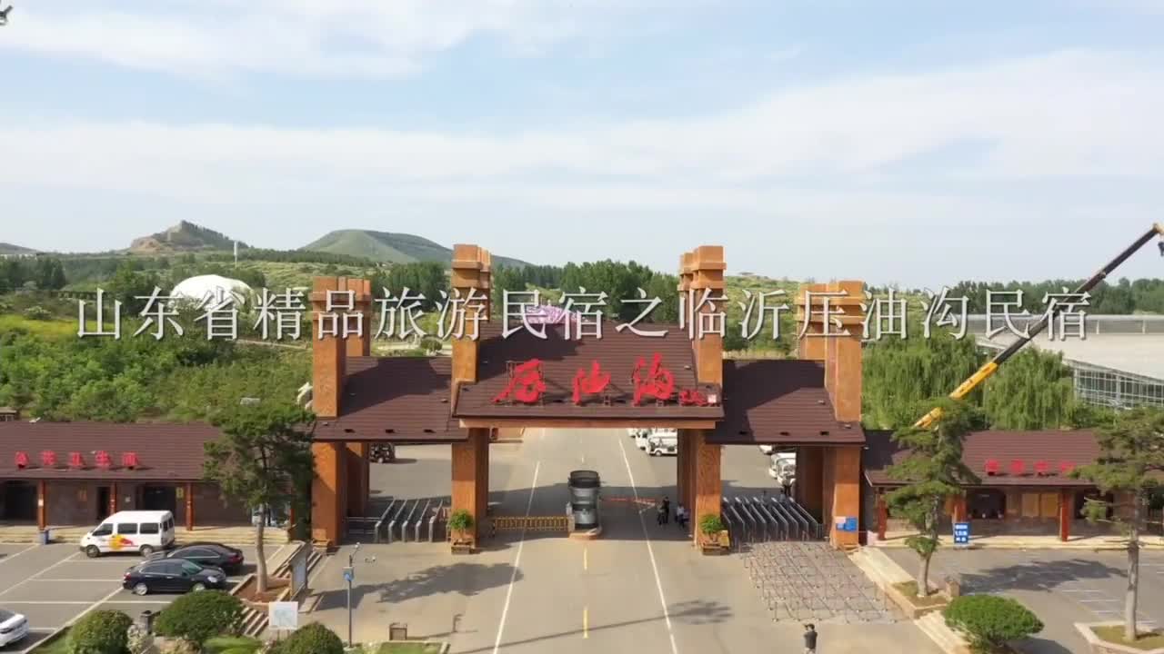 古朴的老宅传统的手艺难忘的时光来兰陵