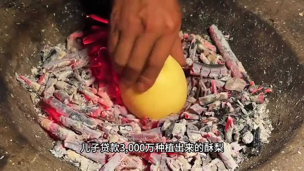 入冬天气寒冷干燥每天喝几杯枇杷秋梨膏一整天都很舒服