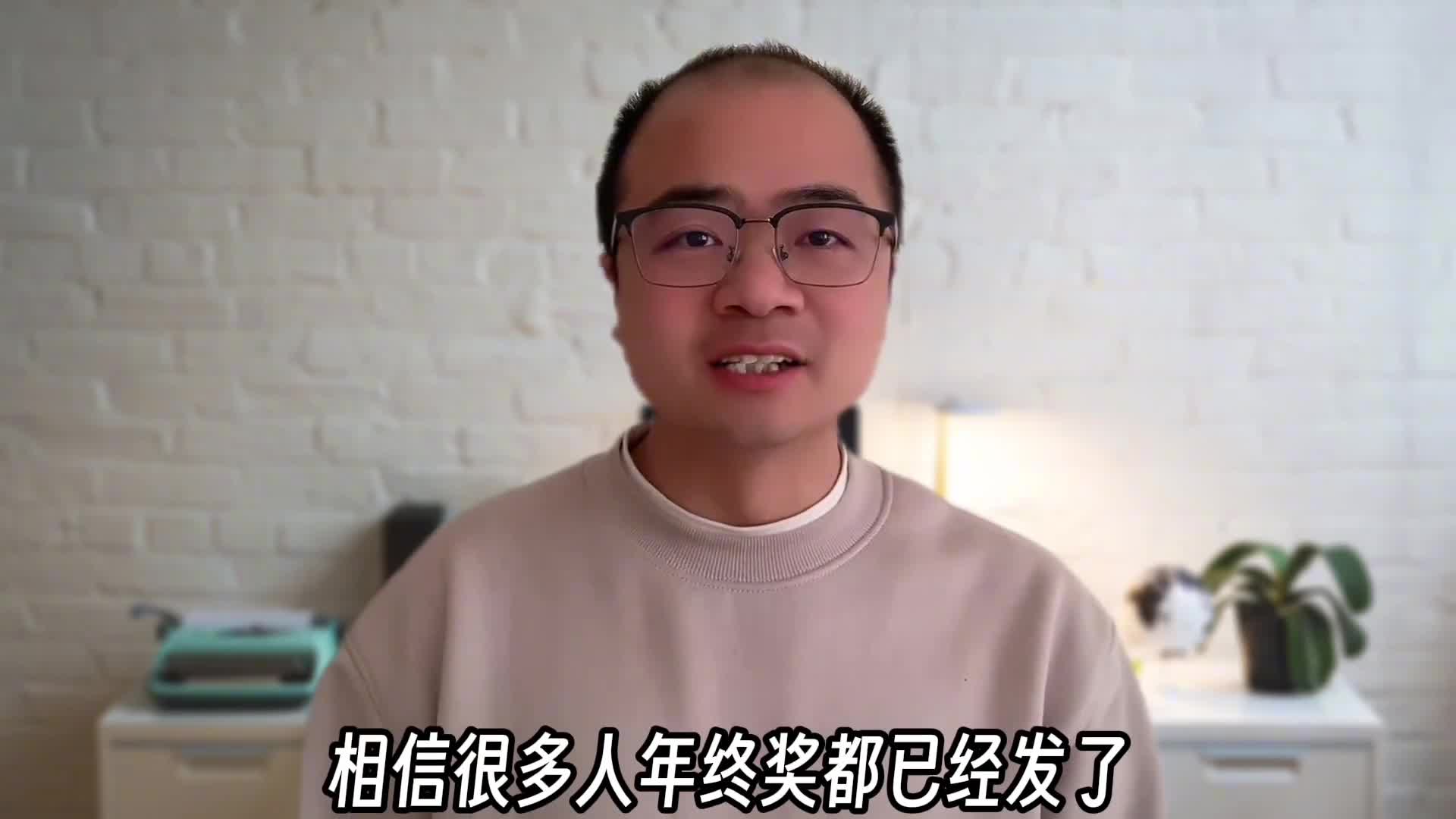 股市下跌存款利率下降我们的钱到底该放到哪里