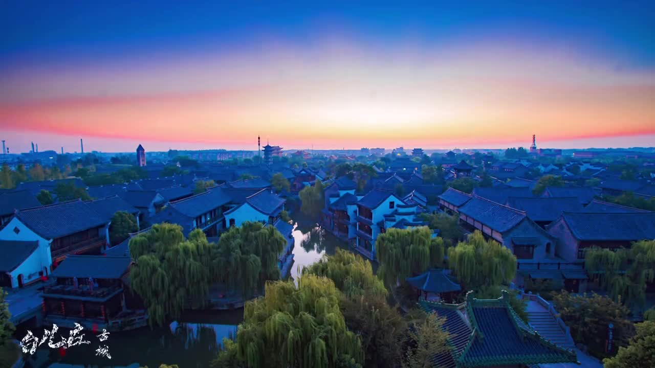 人间烟火气最抚凡人心青砖灰瓦老街旧巷不负古城好时光