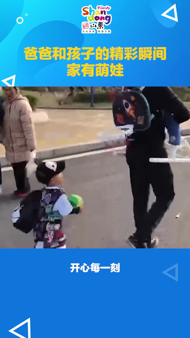 家有萌娃总有些让你哭笑不得的瞬间