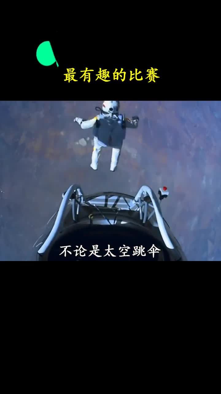 一个非常有趣的比赛只用饮料在城市中获得到更多的资源