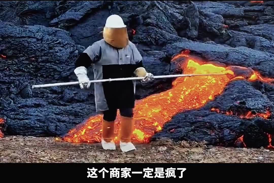 千年苏打水到底有多牛