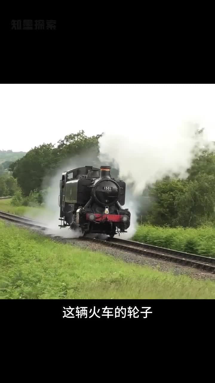 铁轨上的响墩是干什么用的