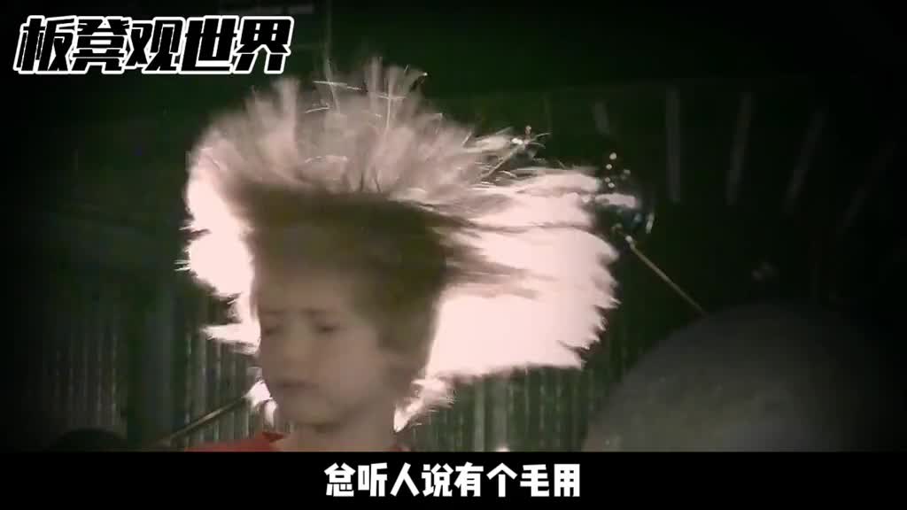 头发提炼钻石还真能