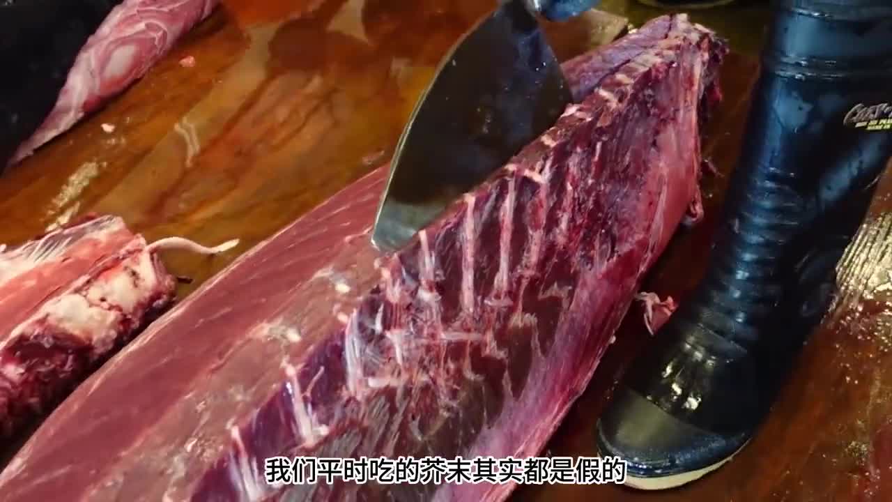 你吃过真正的山葵酱吗