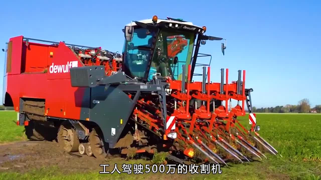 胡萝卜汁是如何制作的