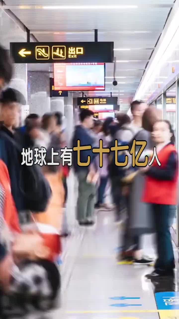 一定是特别的缘分让我遇到了屏幕前的你你又遇见了谁呢