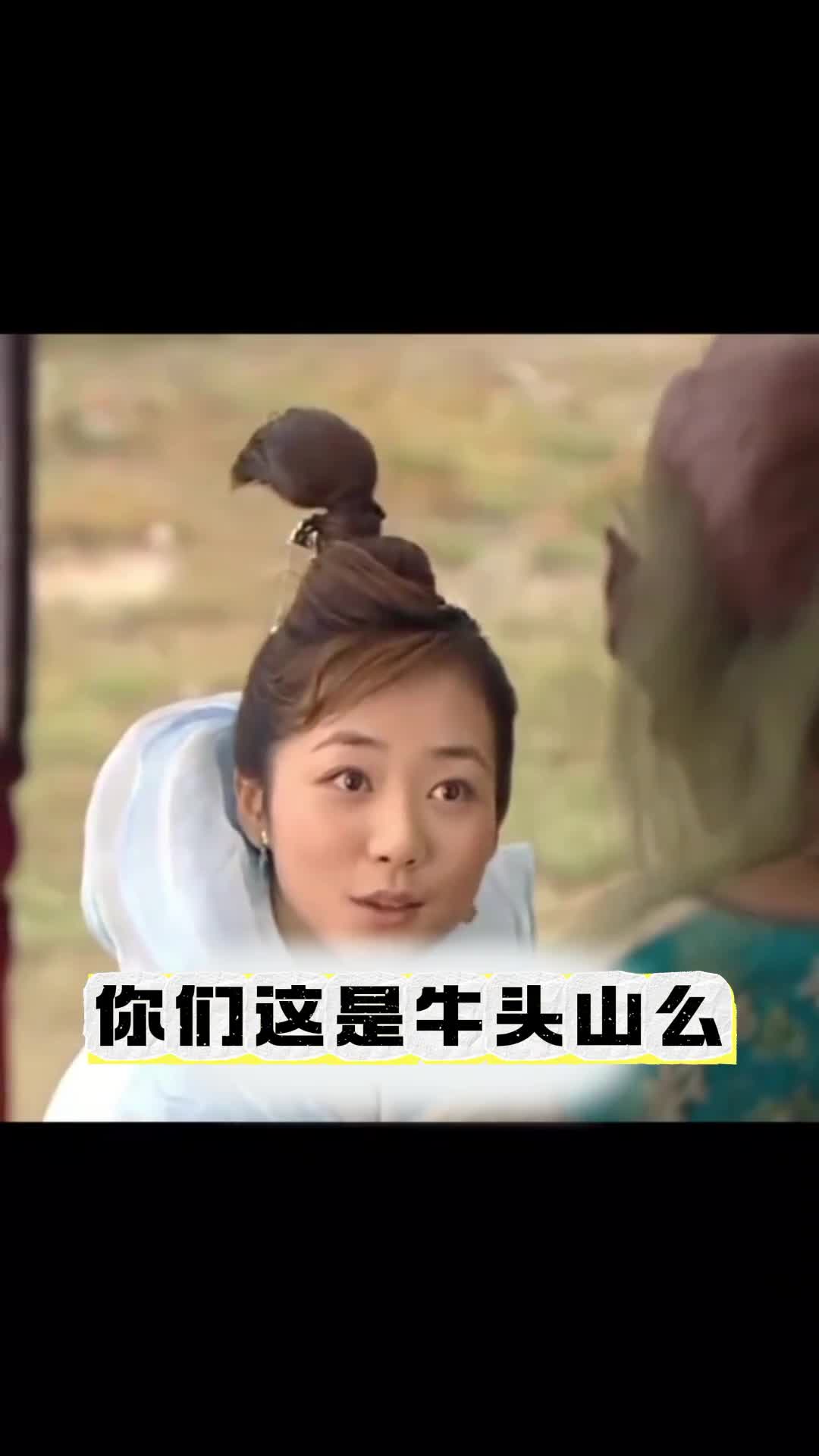 到牛头山怎么能不吃牛肉客官你要不要来一碗香喷喷的黄花牛肉面