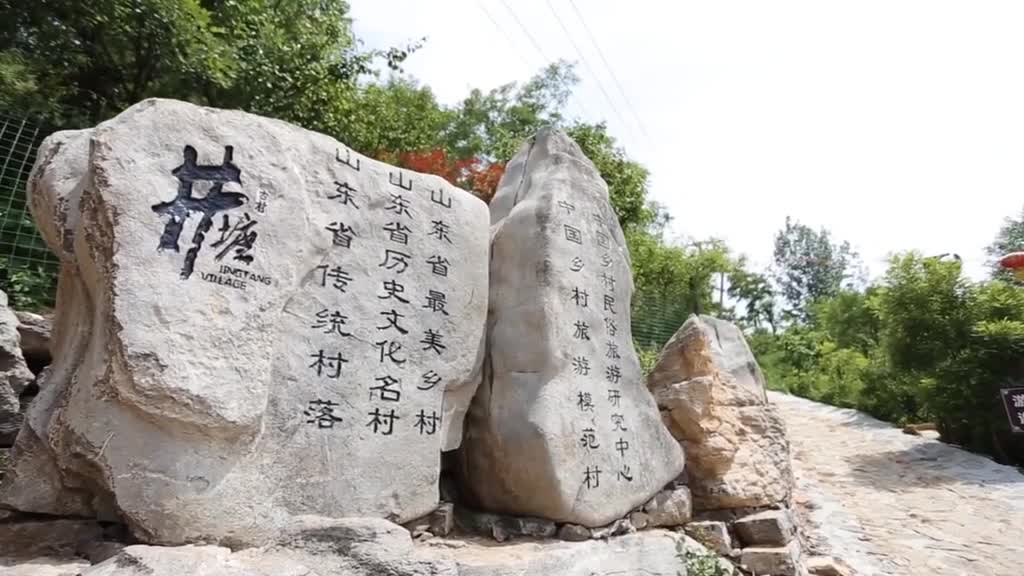 600余年历史的井塘古村因周迅版红高粱在此取景让这个有着明代建筑风貌的古村落再次得到人们的关注