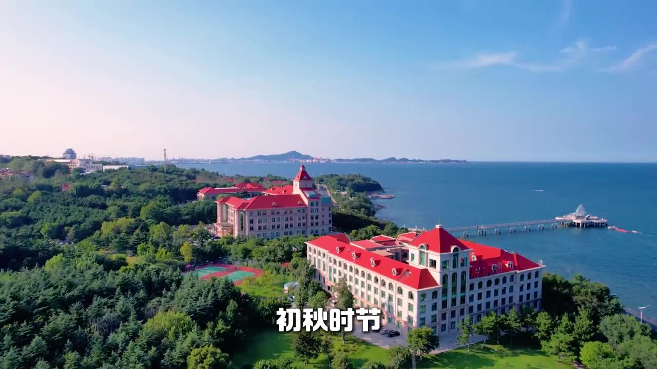 即日起至9月7日来烟台开启一场海边狂欢party不仅有微博红人节更有美食嘉年华带你体验不一样的嗨