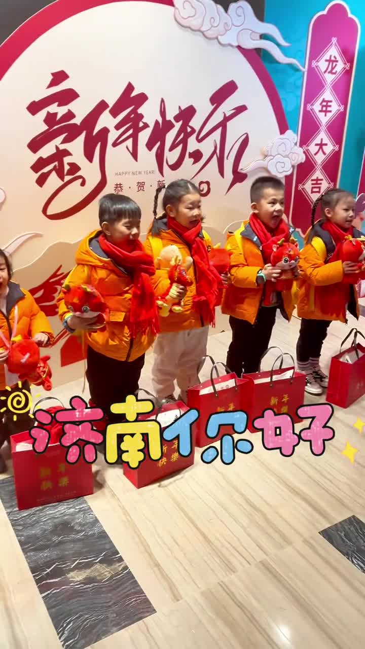 8位广西小沃柑开启为期5天的山东研学之旅