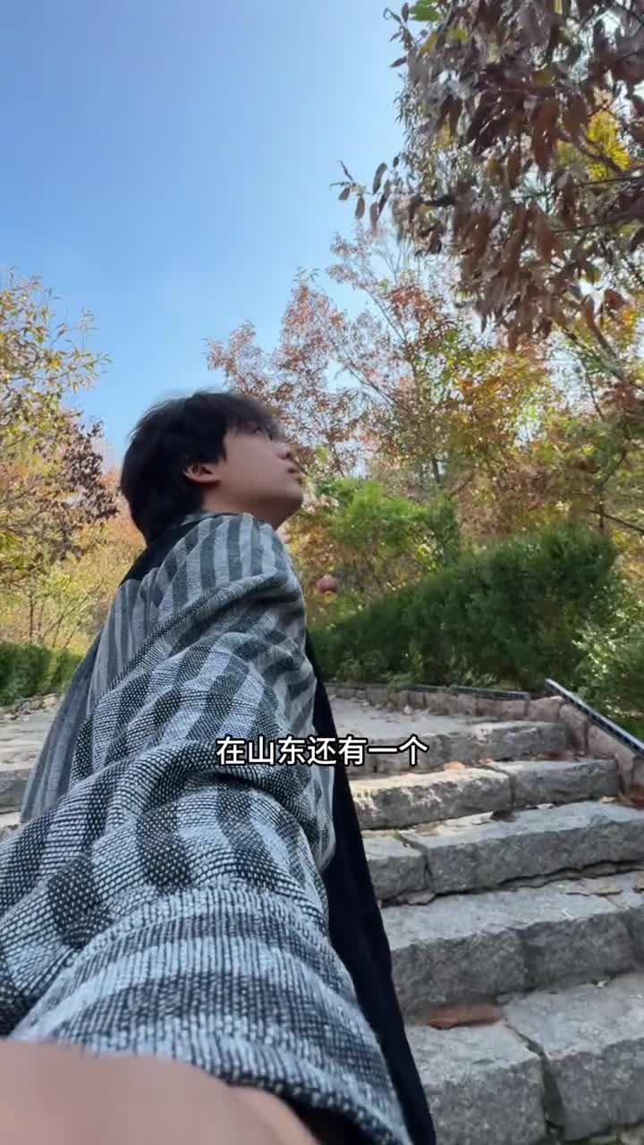 反向旅游之山东莒南这座宝藏小城值得被更多人看到