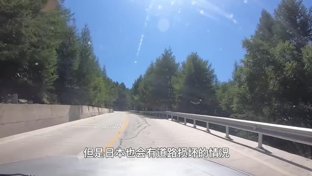 都是沥青公路为什么我国总是修修补补日本却常年如新