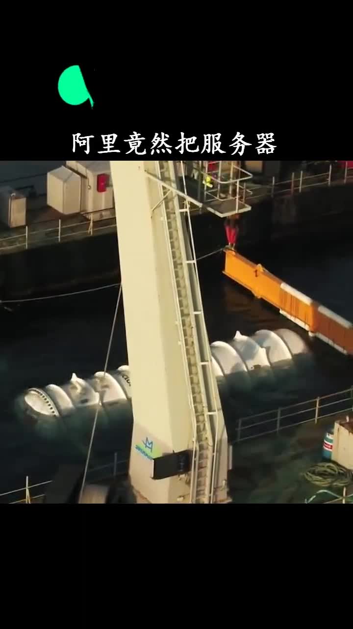 原来花呗和余额都藏在了湖底