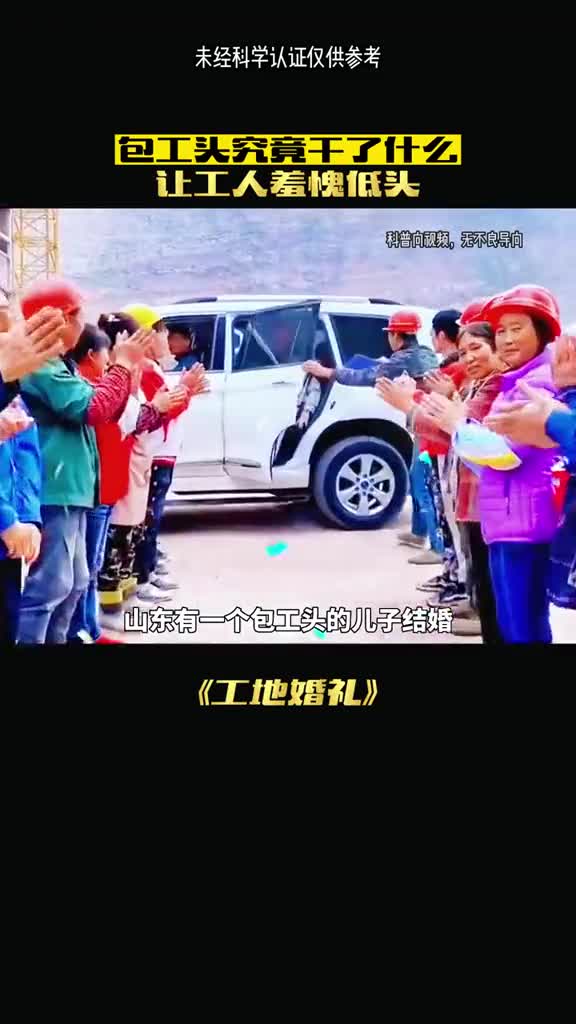 有时候往往事情不要看表面