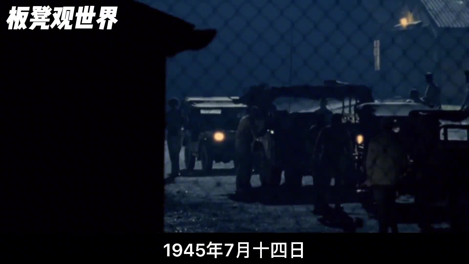 广岛为什么受到原子弹袭击