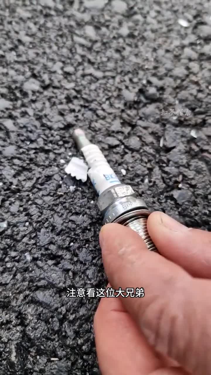 火花塞碎片为什么可以击破汽车玻璃