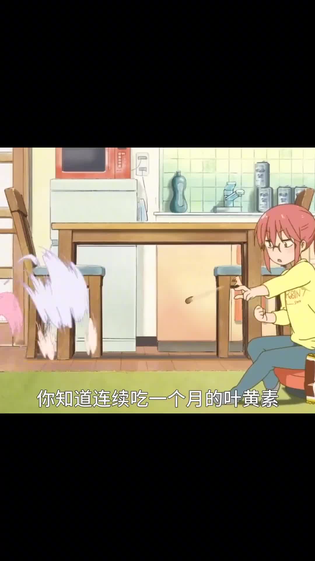 连续吃1个月叶黄素会发生什么变化