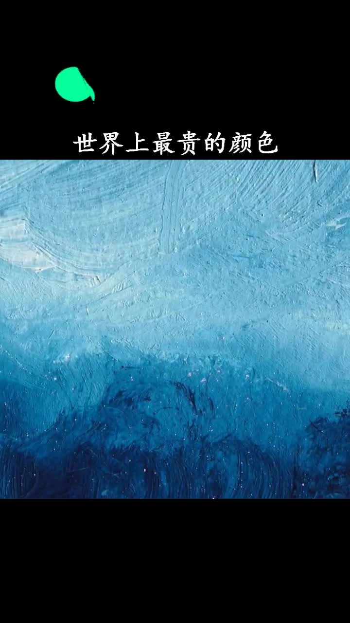 原来当画家不能光有才艺还要有一个家庭背景啊