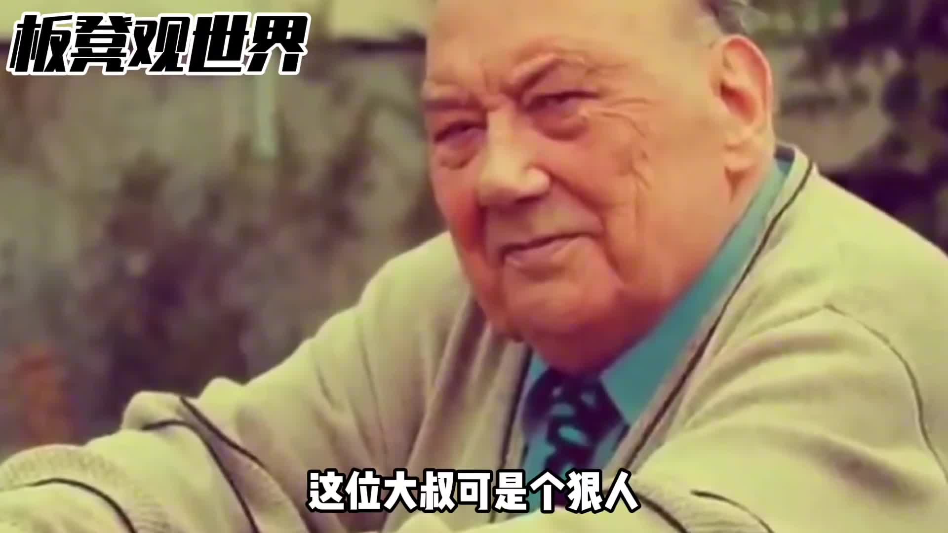 最倒霉的人和最幸运的人竟然是同一个人