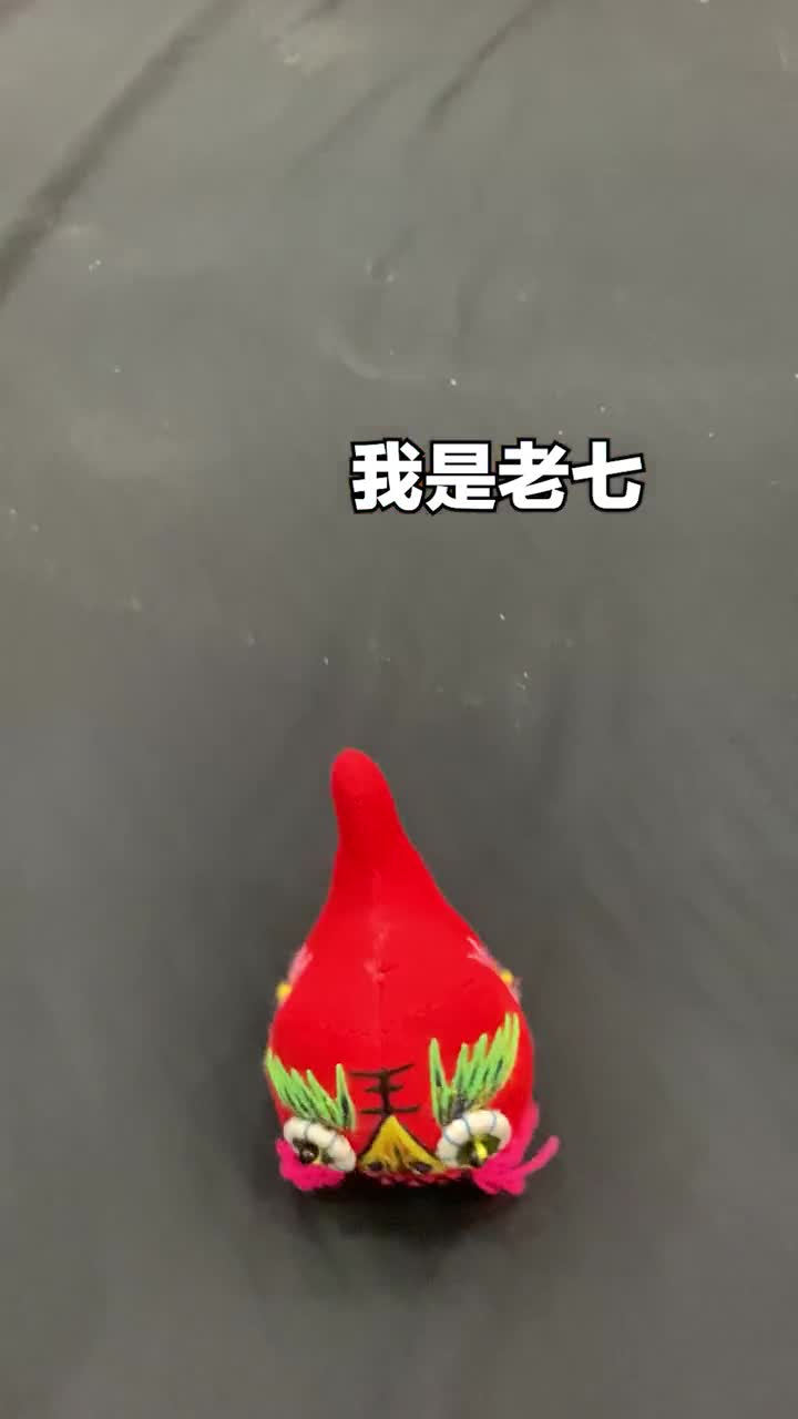 一家人就是要整整齐齐