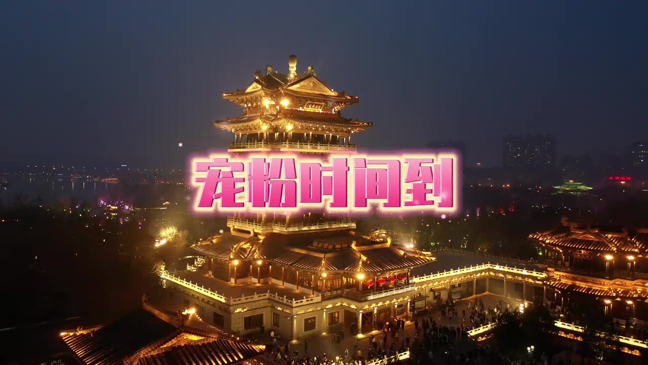 宠粉时间到听说大家想听红尘客栈鲁鲁马上安排