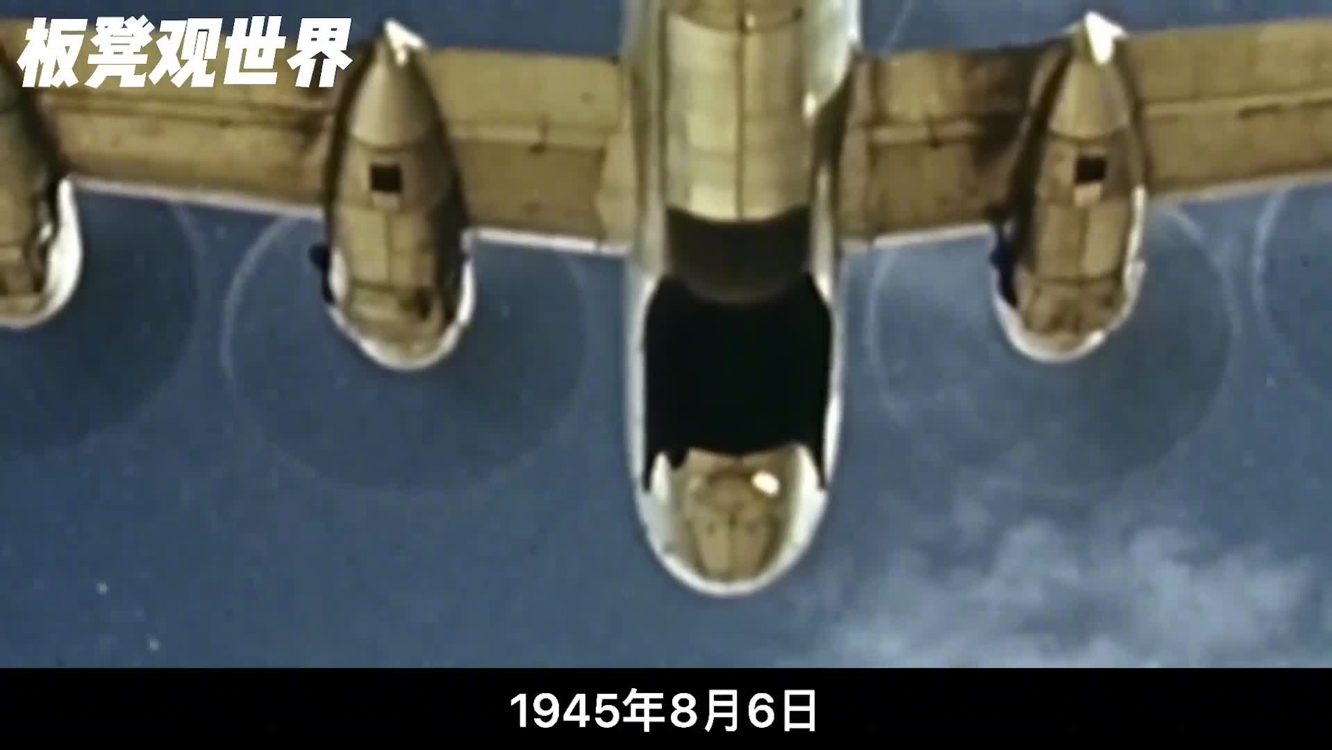 原子弹后的广岛到底有多惨