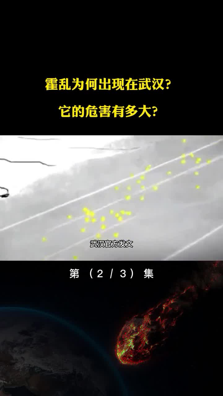 霍乱为何无法消灭传染等级比新冠更高它究竟有多可怕