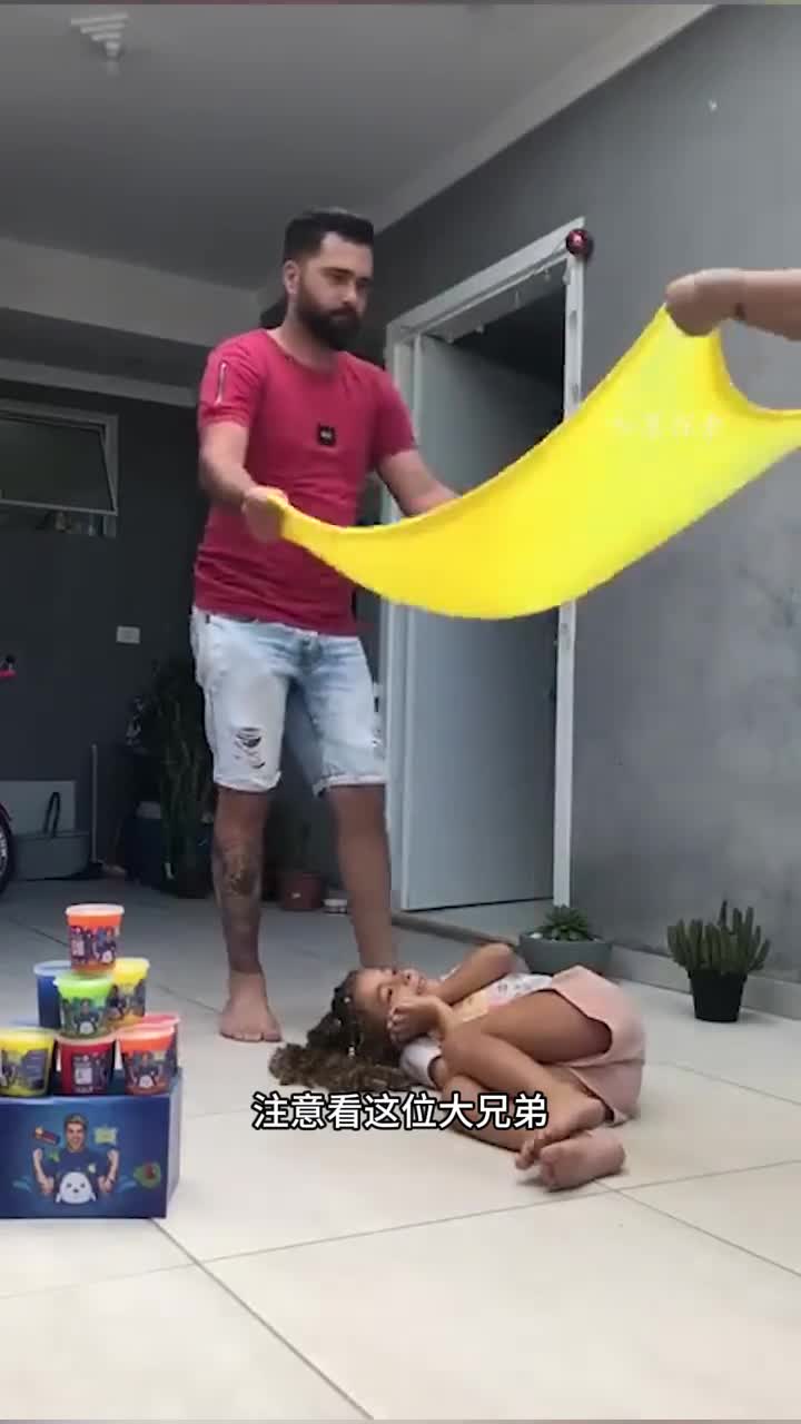 巨型史莱姆泡泡的原理解释