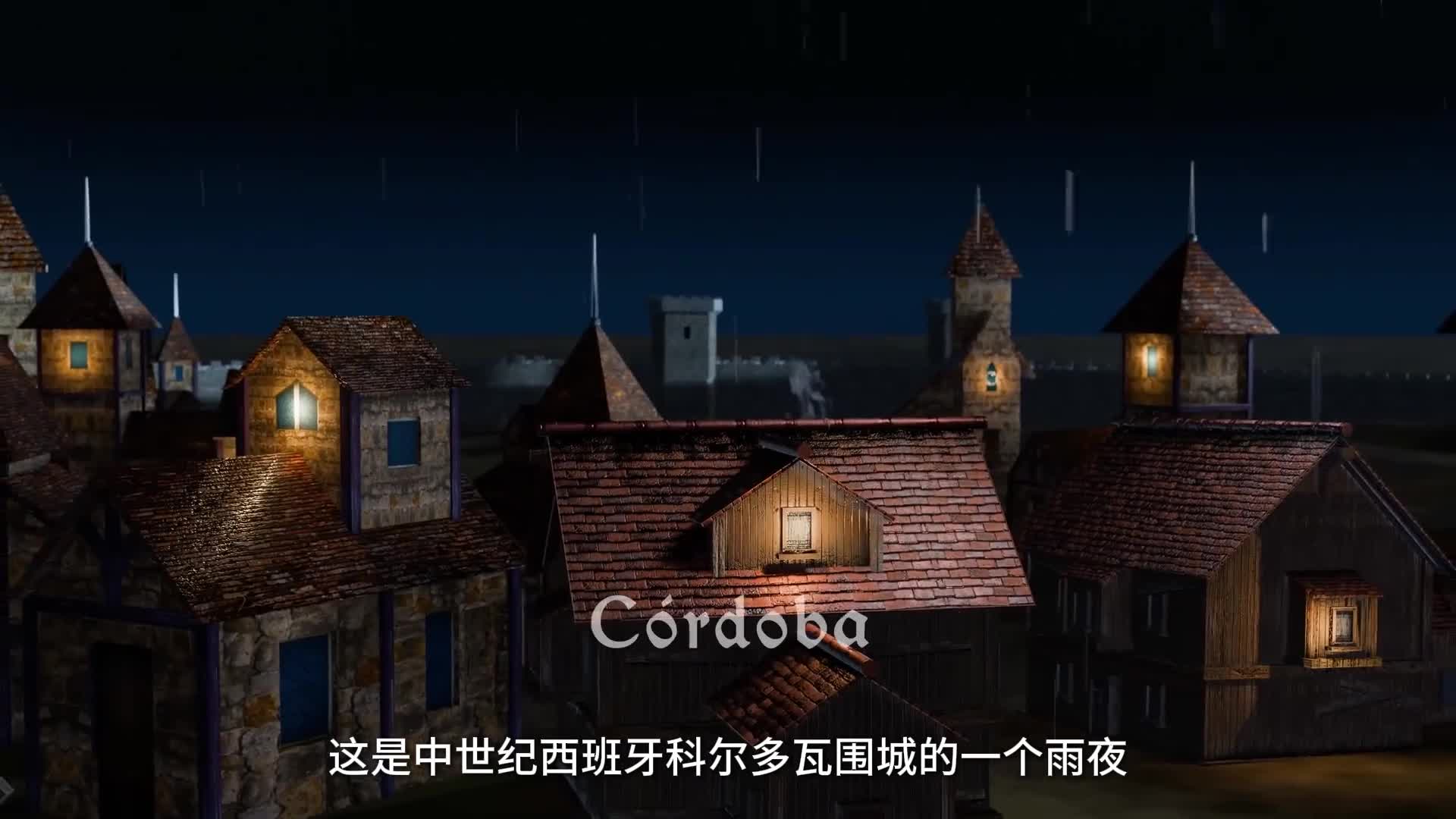 1238年让水逆流而上的工程奇迹工程师是如何让水抵抗重力向上流动的