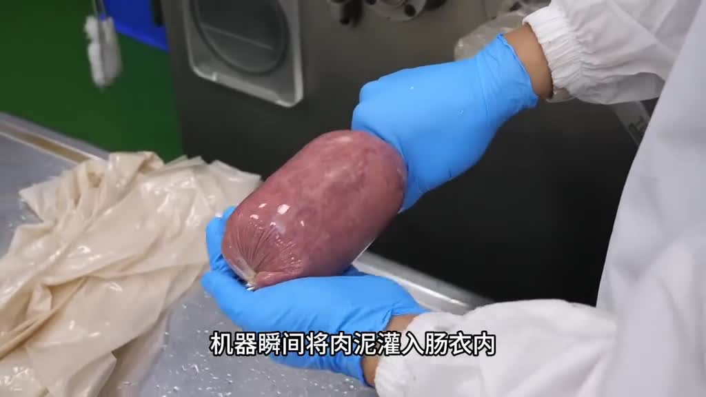 果木熏烤的非遗美食你吃过吗良心国货只采用新鲜猪腱子肉口感Q弹肉香浓郁