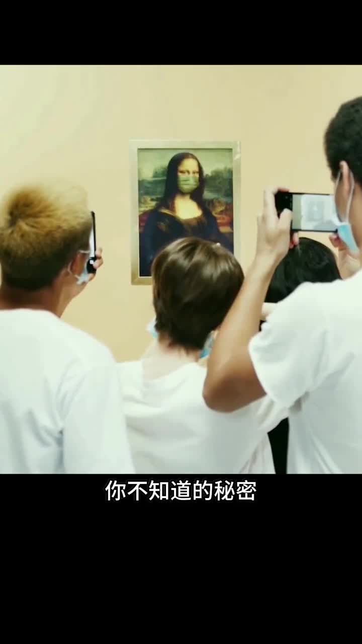 蒙娜丽莎你不知道的秘密