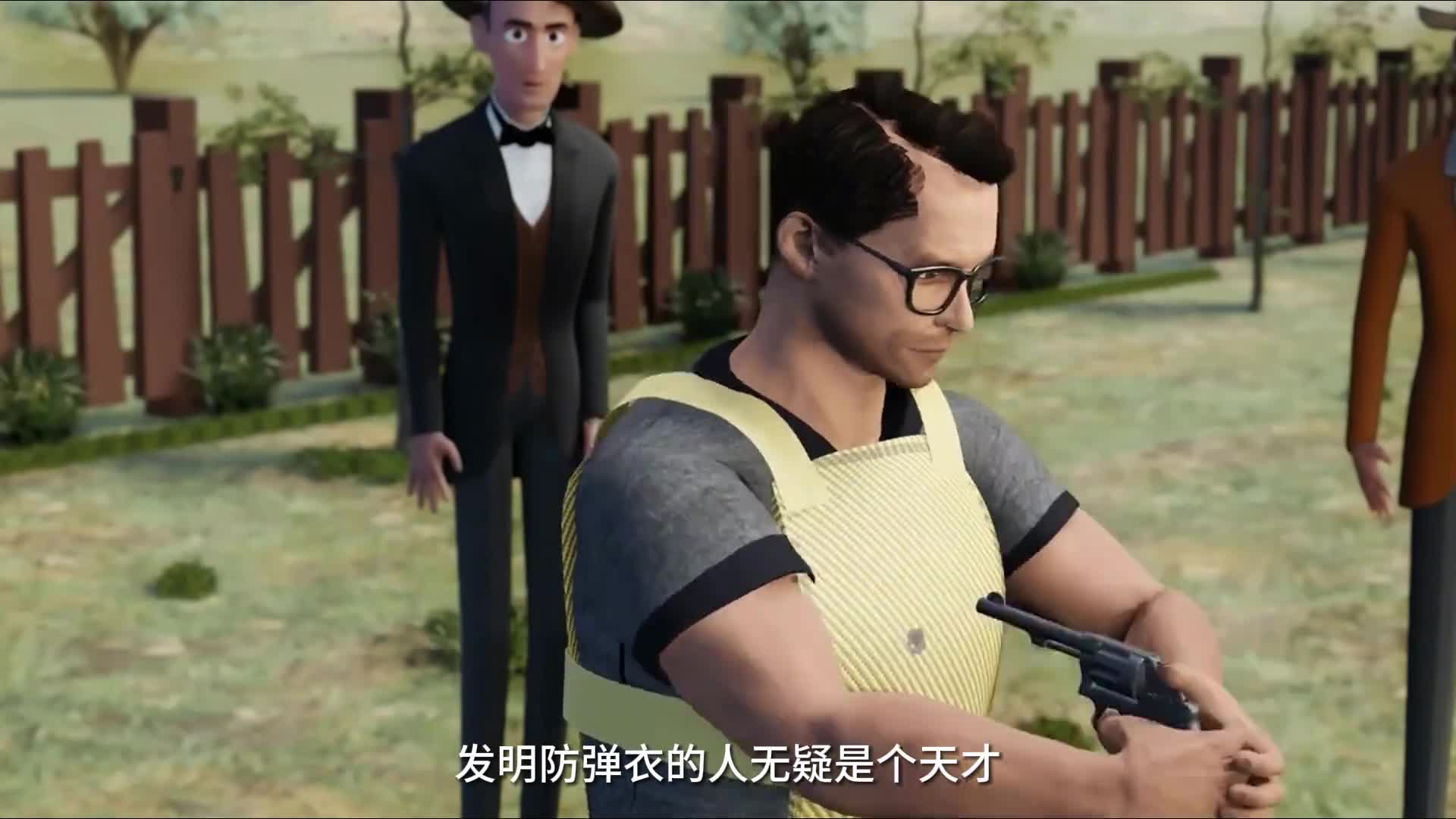 发明防弹衣的真是个天才为了让衣服能防弹他对着自己开了190枪