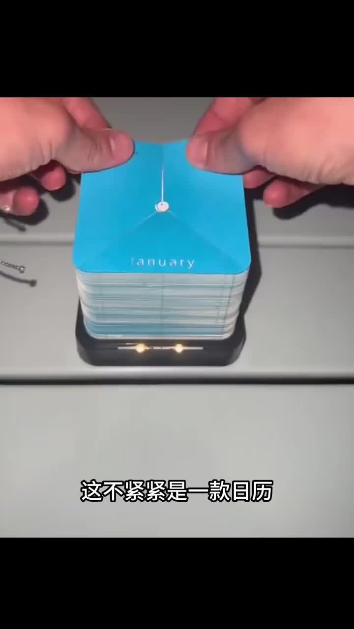 圣诞节送女友男友一个日历也太有含义了吧