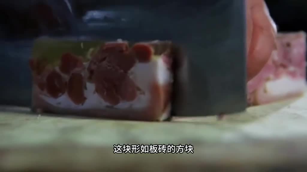 你吃说过镇江三怪之一的水晶肴肉吗