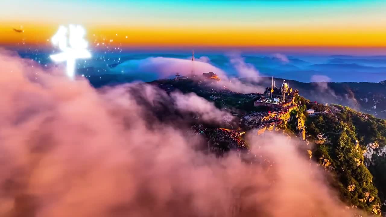 一曲赞中华唢呐版华夏来了