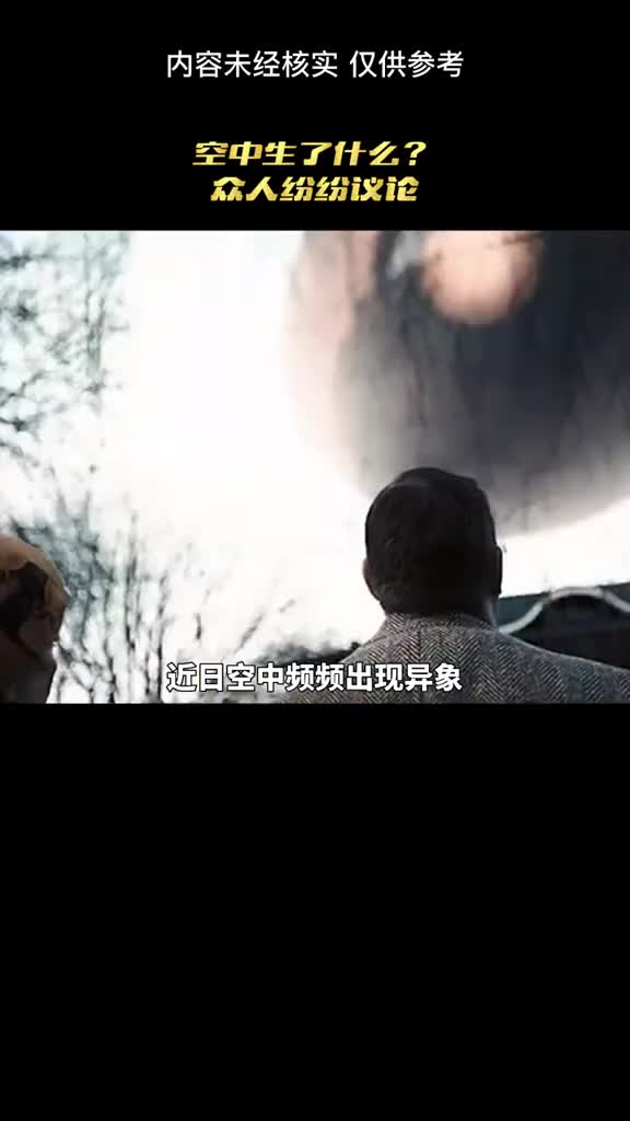 我们真的可以修仙吗