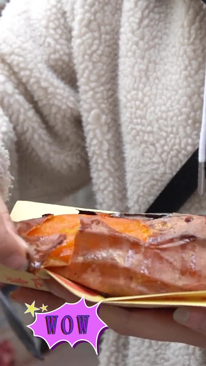 你考上了山财他考上了济大我烤上了地瓜这么魔性的叫卖声想不吃都难啊