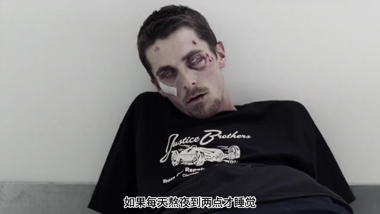 连续熬夜一个月会发生什么事情真相可能颠覆你的认知