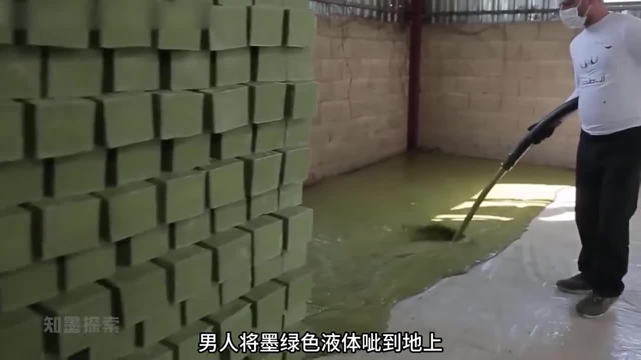 叙利亚古皂制作过程