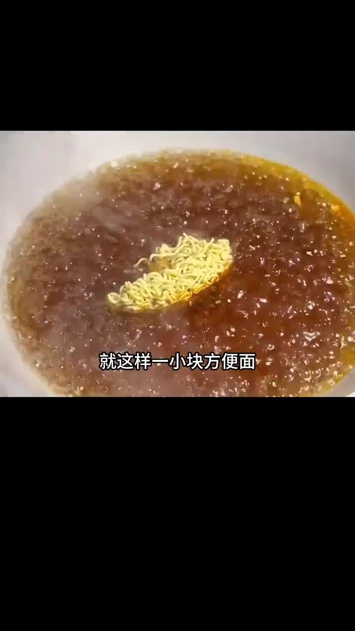 真的太香了就连不爱吃香菜的我都爱上了它
