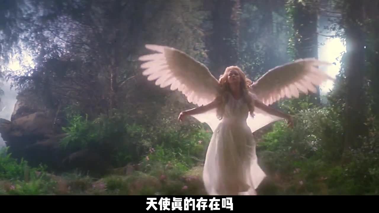 天使与人类相爱结局让人意外