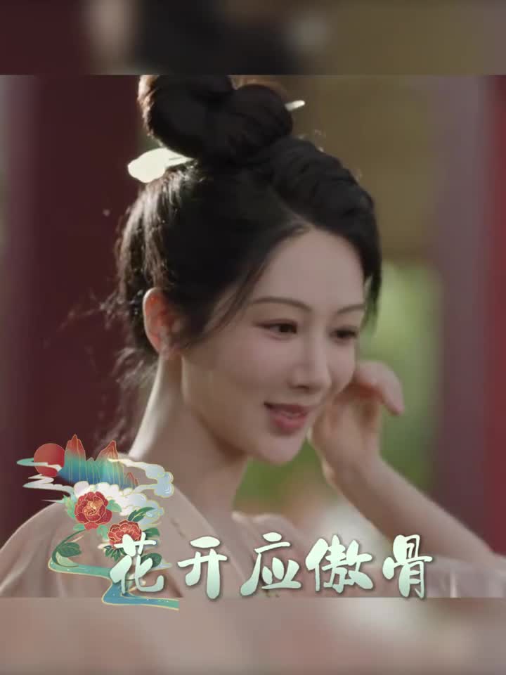 唯有牡丹真国色欢迎大家到山东共赏牡丹